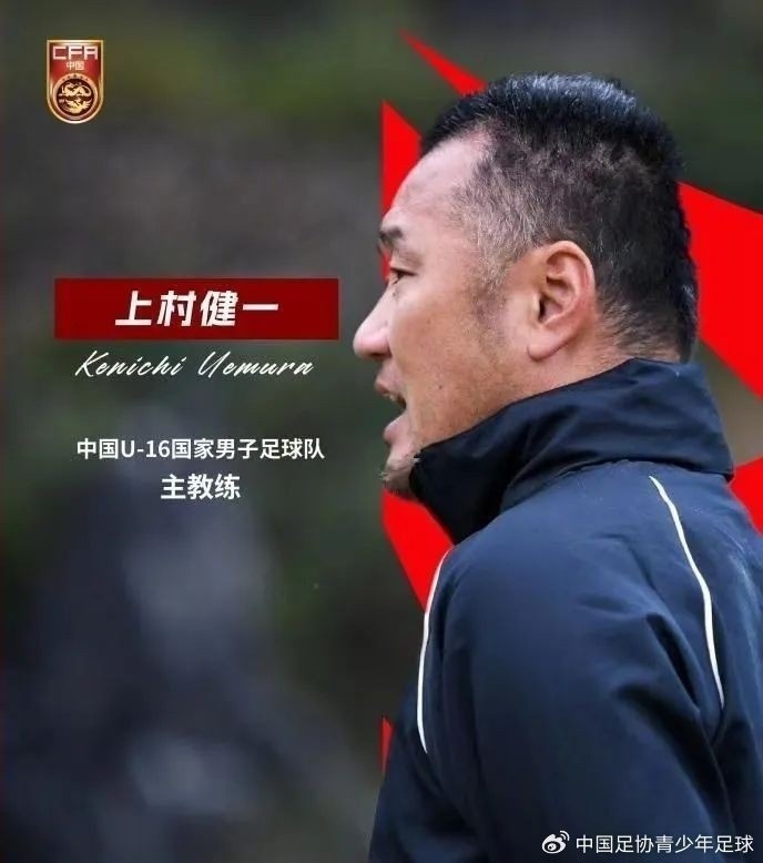 馬德興:07精英隊(duì)為配合U17國少備戰(zhàn)組織訓(xùn)練營,兩隊(duì)今日過招
