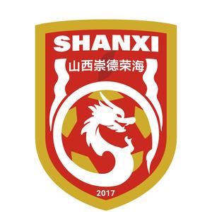 首輪足協(xié)杯,中乙山西崇德榮海主場將面向球迷免費開放觀賽