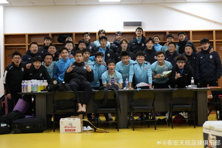苑維瑋帶隊(duì)首秀告捷,泰安天貺足協(xié)杯5-1大勝青島五月的風(fēng)