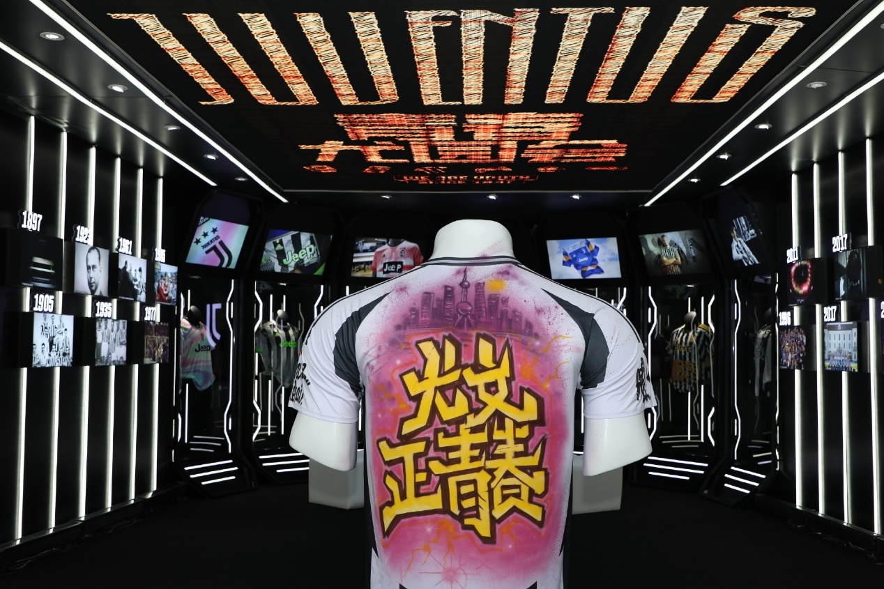 “尤文正青春”燃動(dòng)上海，特雷澤蓋隔空問(wèn)候直播吧吧友