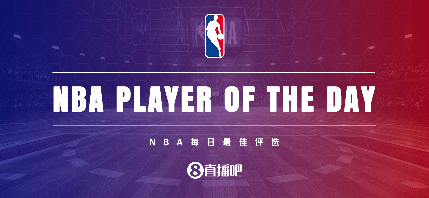 【直播吧評(píng)選】3月30日NBA最佳球員:里夫斯